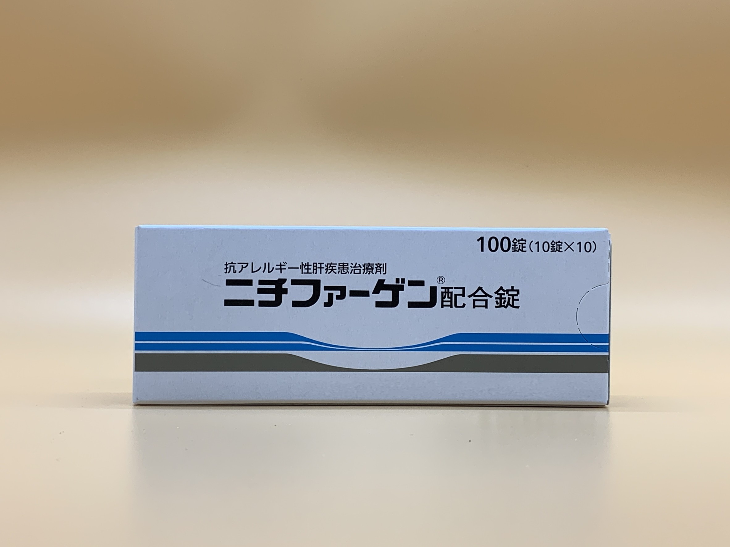 日本初の プロキュアエースミヅシマ 消音マット ステップFS 240×810mm グレー  802-0742 490-040 GY 10枚 